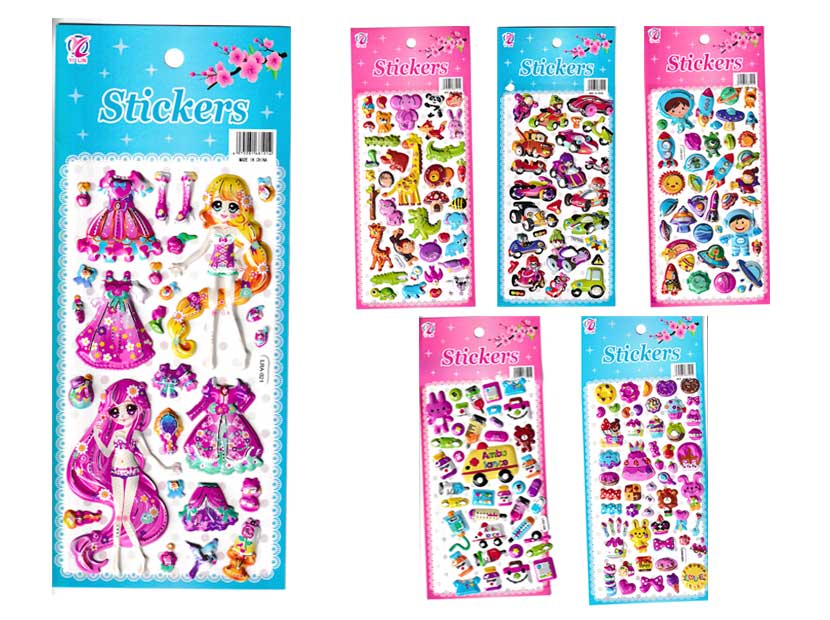 STICKERS RELIEVE 10X24CM ZLE-BS-15-01