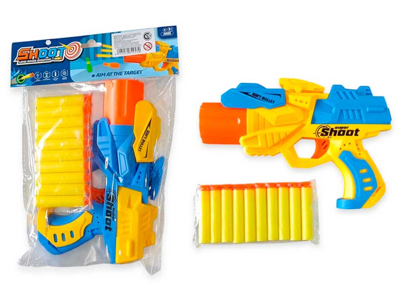 2501-5-PISTOLA LANZA DARDOS 27CM   HW24034953-