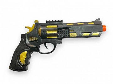 232-3-PISTOLA 6CM BOLSA AR-04 HW23032842-