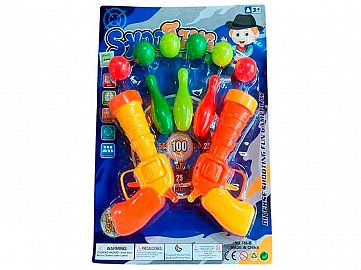 786B-SET 2 PISTOLAS LANZAPELOTAS 32CM B1796353