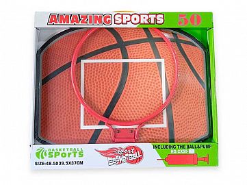 CX50-3-ARO BASKET GRANDE  50X43X40CM HWA581921-