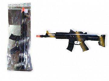 HY-20-AMETRALLADORA 45CM BOLSA HW23036032-